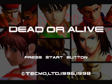 Dead or Alive (US) screen shot title